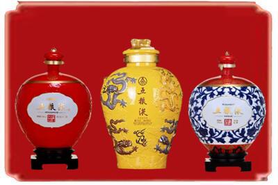 咸阳烟酒回收五粮液各种摆件.jpg