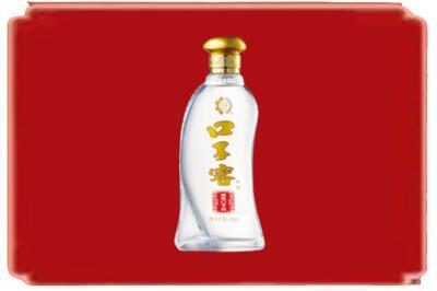 咸阳烟酒回收口子窖.jpg
